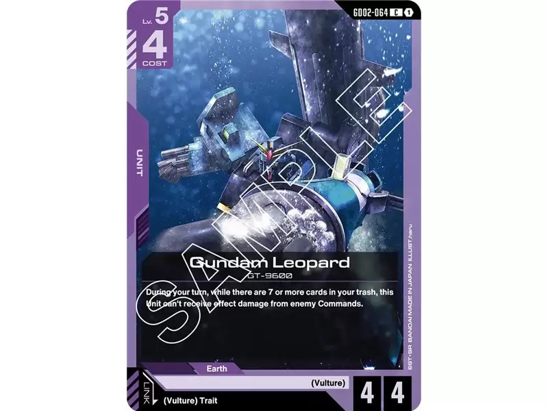 Gundam Leopard (Common)