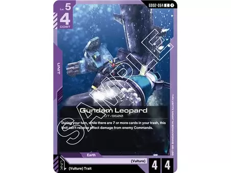 Gundam Leopard (Common)