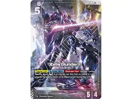 Zeta Gundam (Legend Rare +)