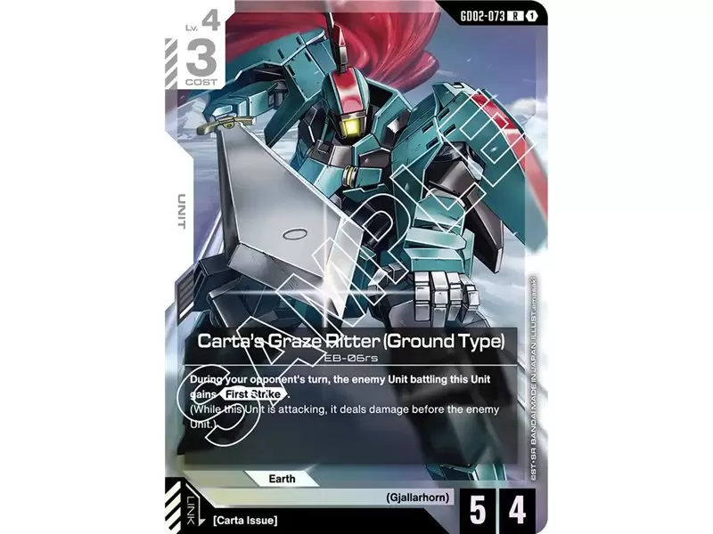 Carta's Graze Ritter (Ground Type) (Rare)