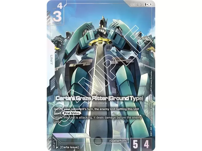 Carta's Graze Ritter (Ground Type) (Rare +)
