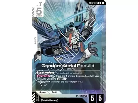 Gundam Aerial Rebuild (Rare)