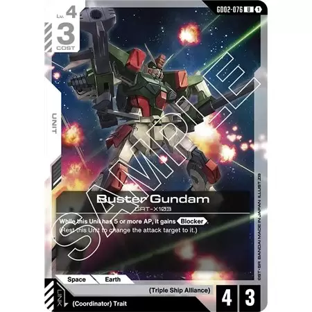 Buster Gundam (Uncommon)