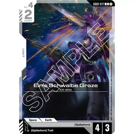 Ein's Schwalbe Graze (Uncommon)