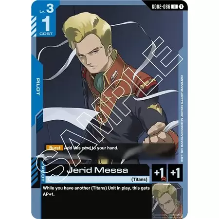 Jerid Messa (Uncommon)