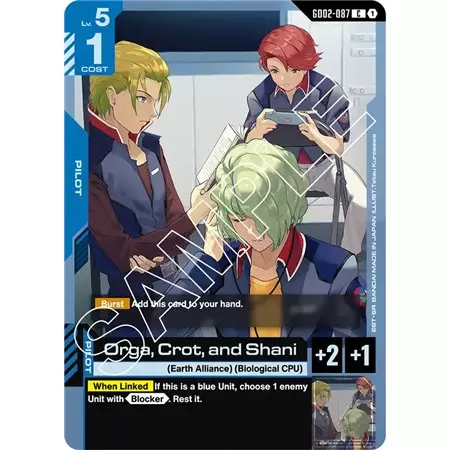 Orga, Crot, and Shani (Common)