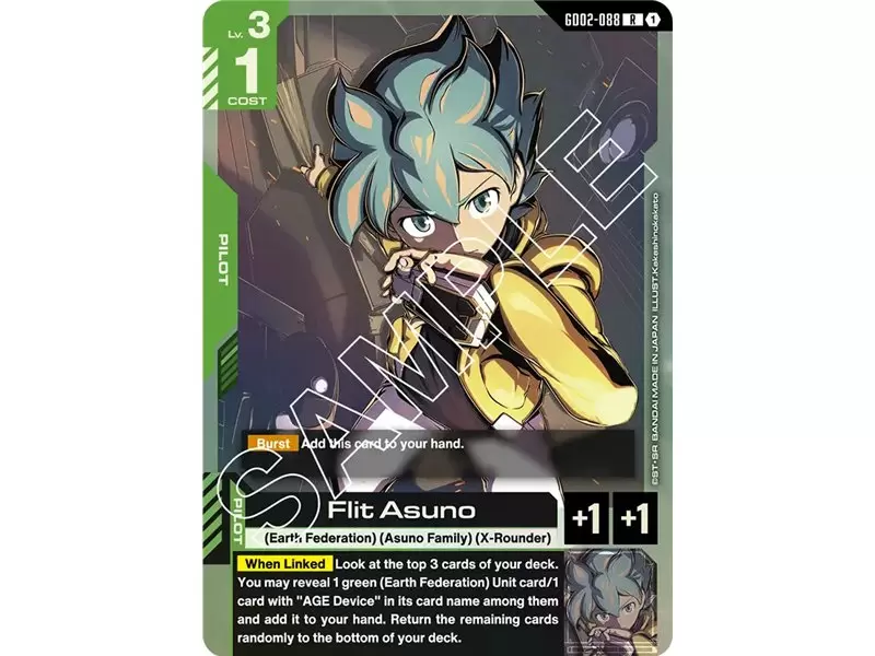 Flit Asuno (Rare)