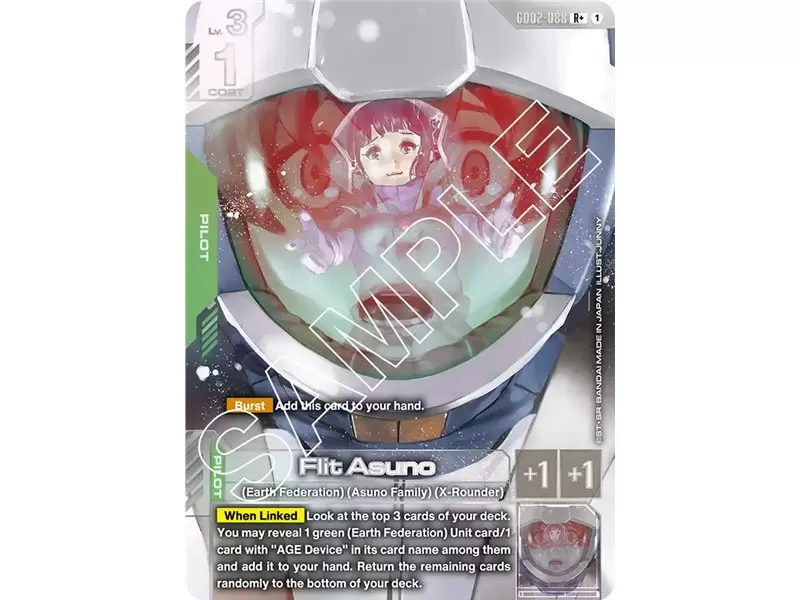 Flit Asuno (Rare +)