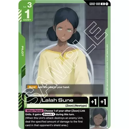 Lalah Sune (Uncommon)