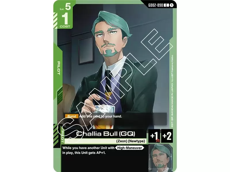 Challia Bull (GQ) (Common)