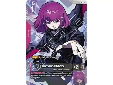 Haman Karn (Rare +)