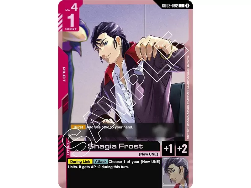 Shagia Frost (Uncommon)