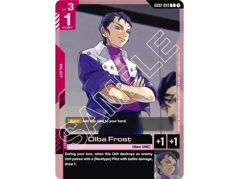Olba Frost (Common)