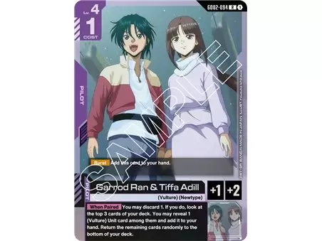Garrod Ran & Tiffa Adill (Rare)