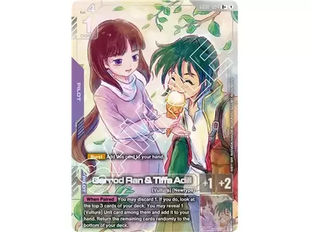 Garrod Ran & Tiffa Adill (Rare +)