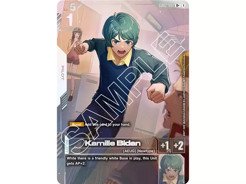 Kamille Bidan (Rare +)