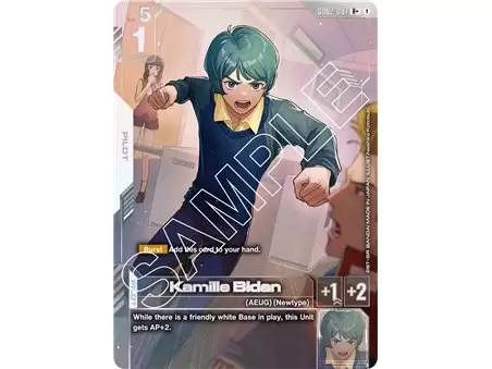 Kamille Bidan (Rare +)