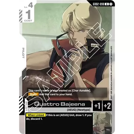 Quattro Bajeena (Uncommon)