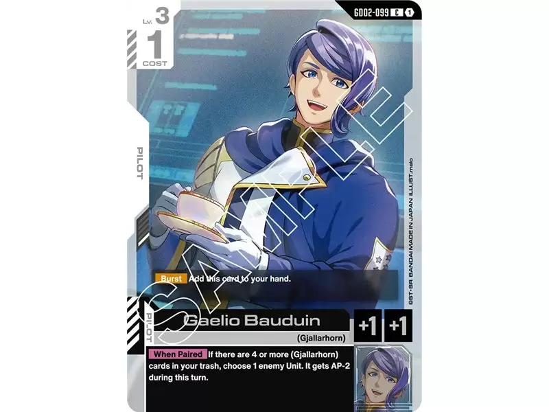 Gaelio Bauduin (Common)