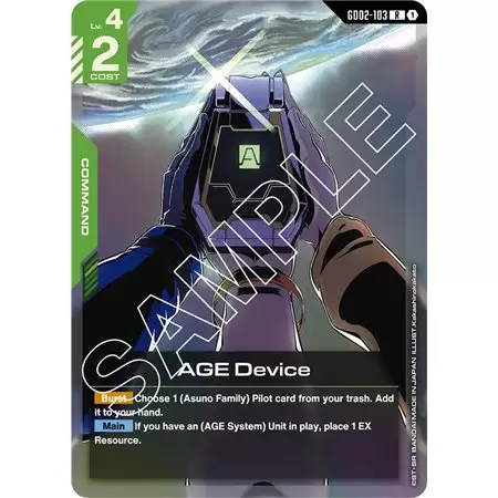 AGE Device (Rare)