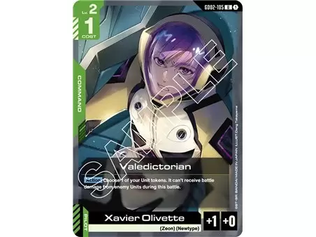 Valedictorian (Uncommon)