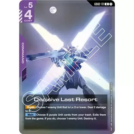 Decisive Last Resort (Rare)
