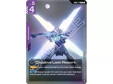 Decisive Last Resort (Rare)