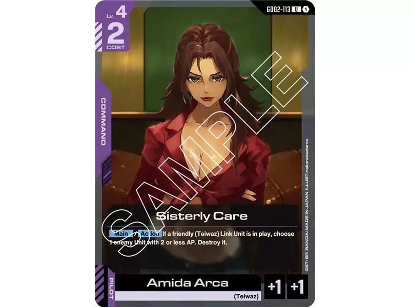 Sisterly Care (Uncommon)