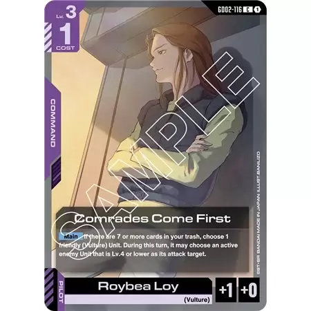 Comrades Come First (Common)