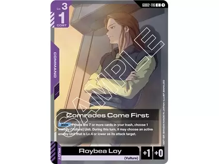 Comrades Come First (Common)