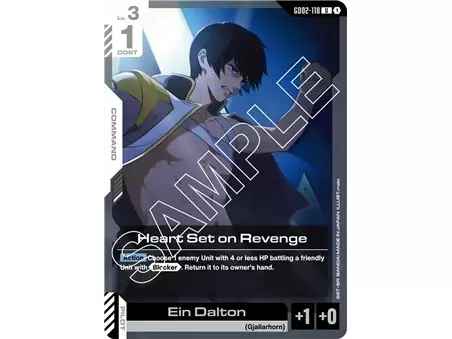 Heart Set on Revenge (Uncommon)