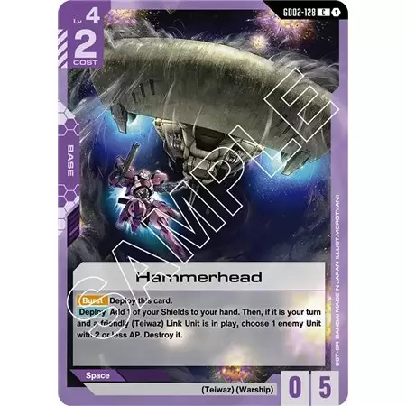 Hammerdhead (Common)