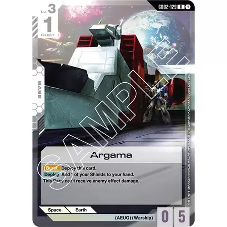Argama (Rare)