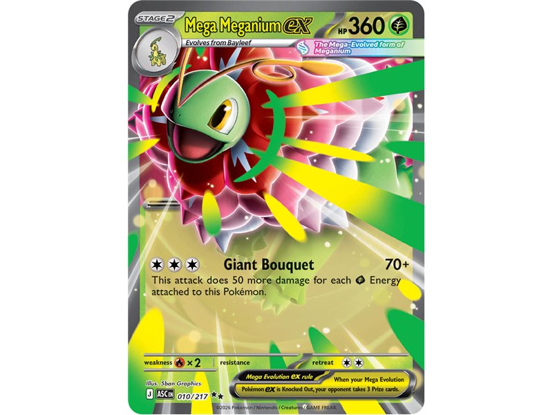 Mega Meganium ex (Double Rare)