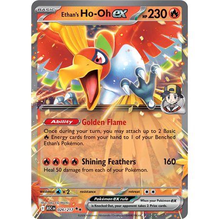 Ethan's Ho-Oh ex (Double Rare)
