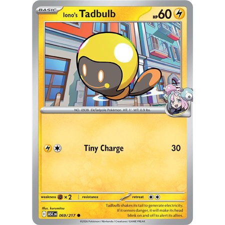 Iono's Tadbulb (Common)