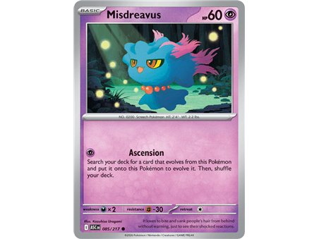 Misdreavus (Common)