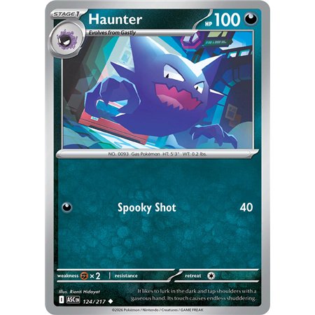 Haunter (Uncommon)