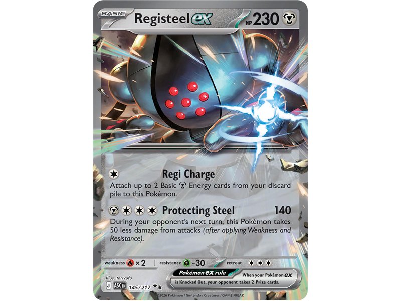 Registeel ex (Double Rare)