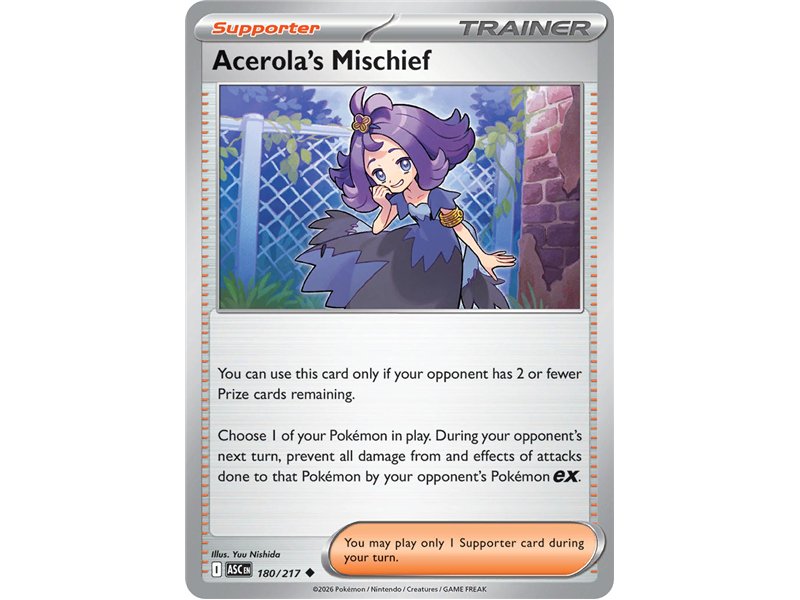 Acerola's Mischief (Uncommon)
