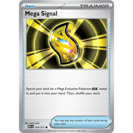 Mega Signal (Common)