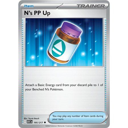 N's PP Up (Uncommon)