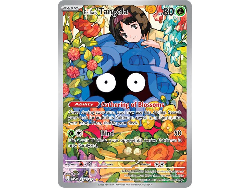 Erika's Tangela (Illustration Rare)