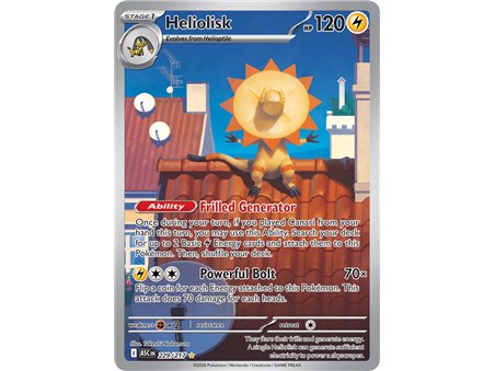 Heliolisk (Illustration Rare)