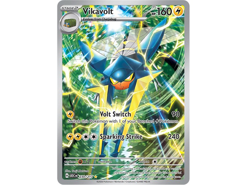 Vikavolt (Illustration Rare)