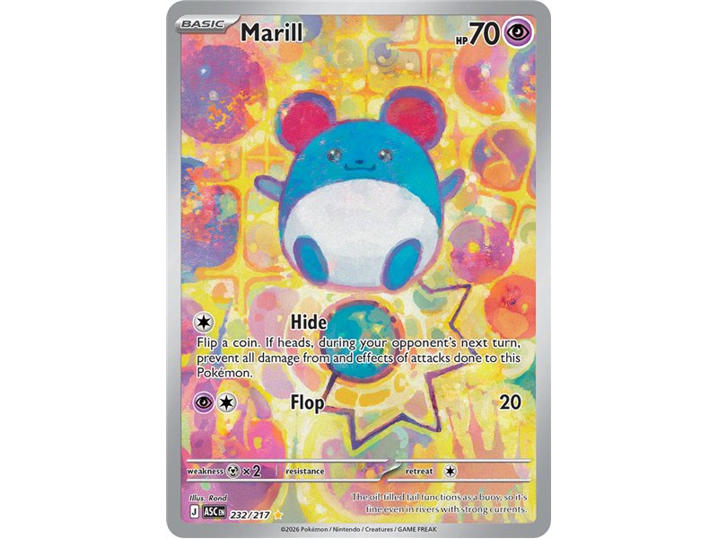 Marill (Illustration Rare)
