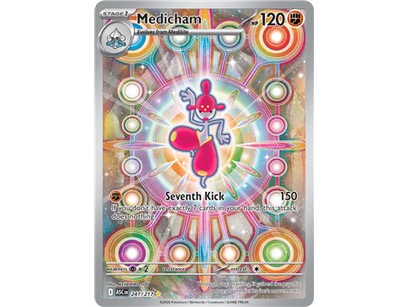 Medicham (Illustration Rare)