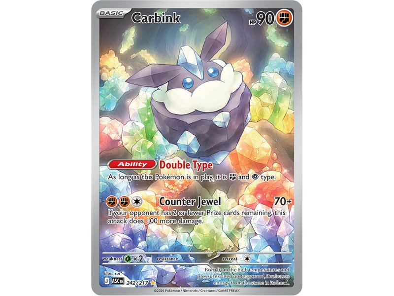 Carbink (Illustration Rare)