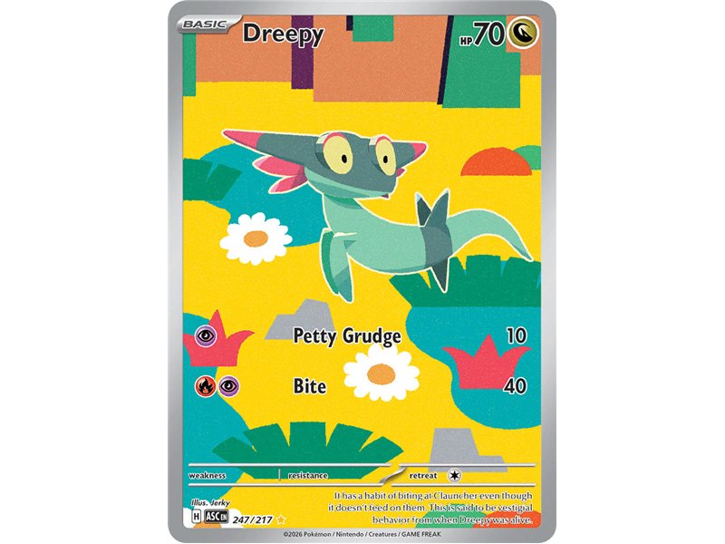 Dreepy (Illustration Rare)