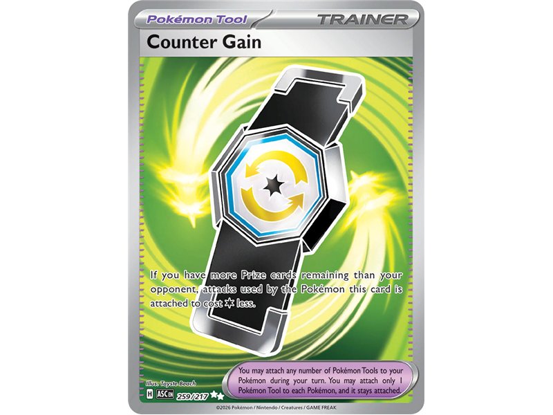 Counter Gain (Ultra Rare)